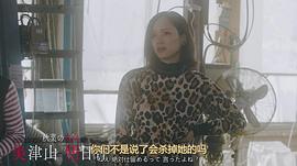 成膳任
