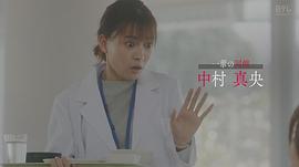 新条由芽