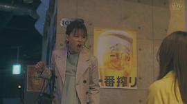 新条由芽