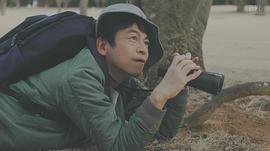 永野宗典
