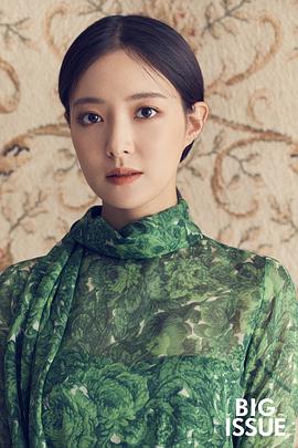 李世荣