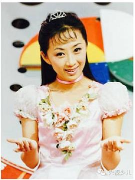 曾媛