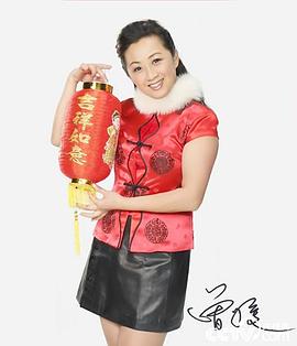 曾媛