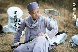王红梅