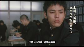 妻夫木聪