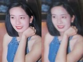 毛舜筠