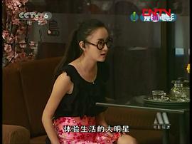 武文佳