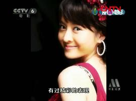 武文佳