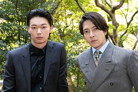 笠松将