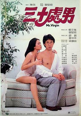 郑文雅