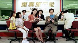 郑文雅