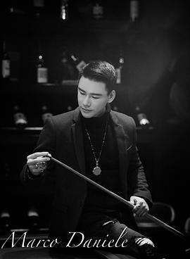 丁汇宇