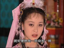 宋妍