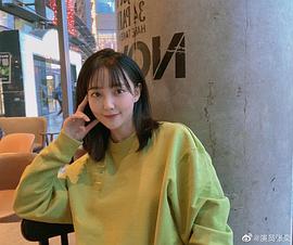 张奕