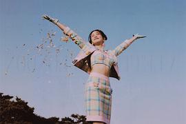 金艺琳