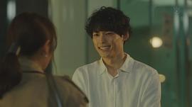 松村北斗