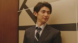 古川雄大