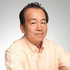 俵木藤汰