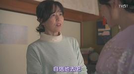 石野真子