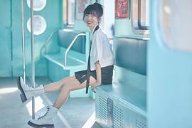 辛悦
