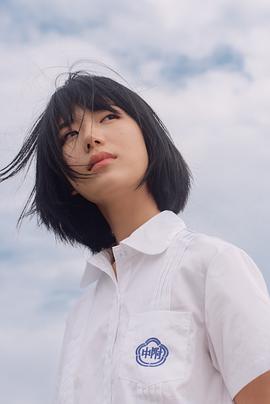 辛悦