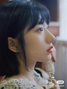 辛悦