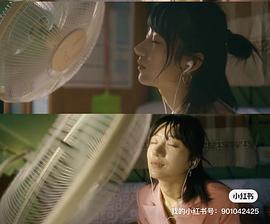 辛悦