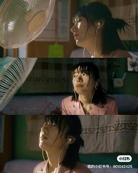 辛悦
