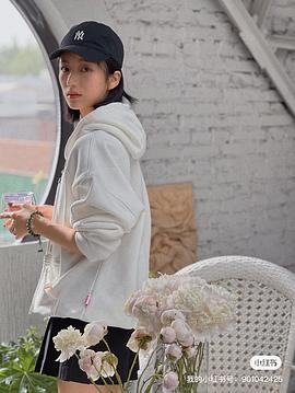 辛悦