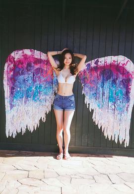 伊东纱冶子