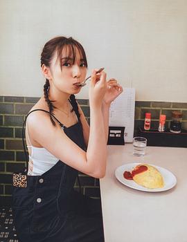 新内真衣