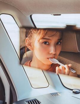 新内真衣