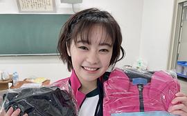 吉柳咲良