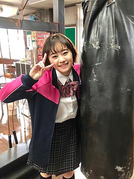 吉柳咲良