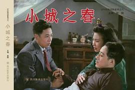 费穆