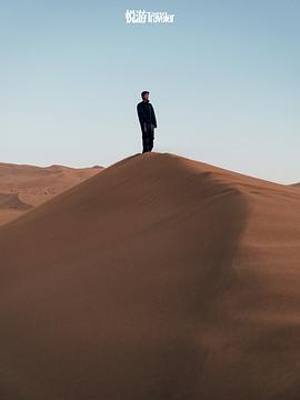 陈坤