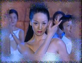 宋妍
