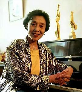 王玉梅