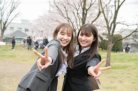 吉川爱