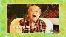 乔羽