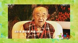 乔羽