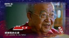 乔羽