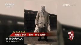 乔羽