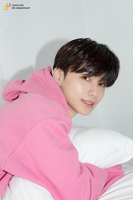 李庚润