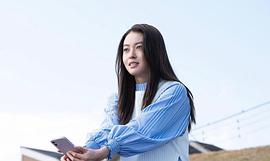 田边桃子