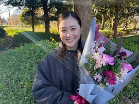 山口麻友