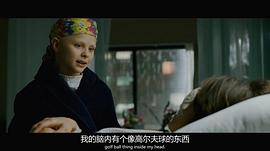 科洛·葛蕾丝·莫瑞兹