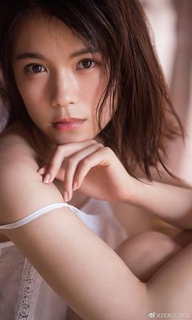 村山优香