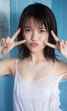 村山优香