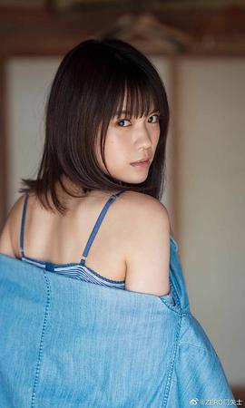 村山优香